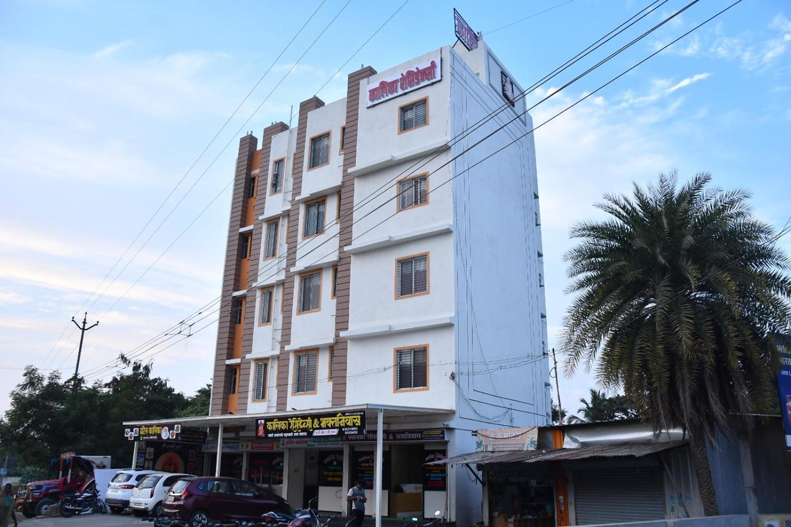 Hotel Kalika Residency Akalkot Exterior foto